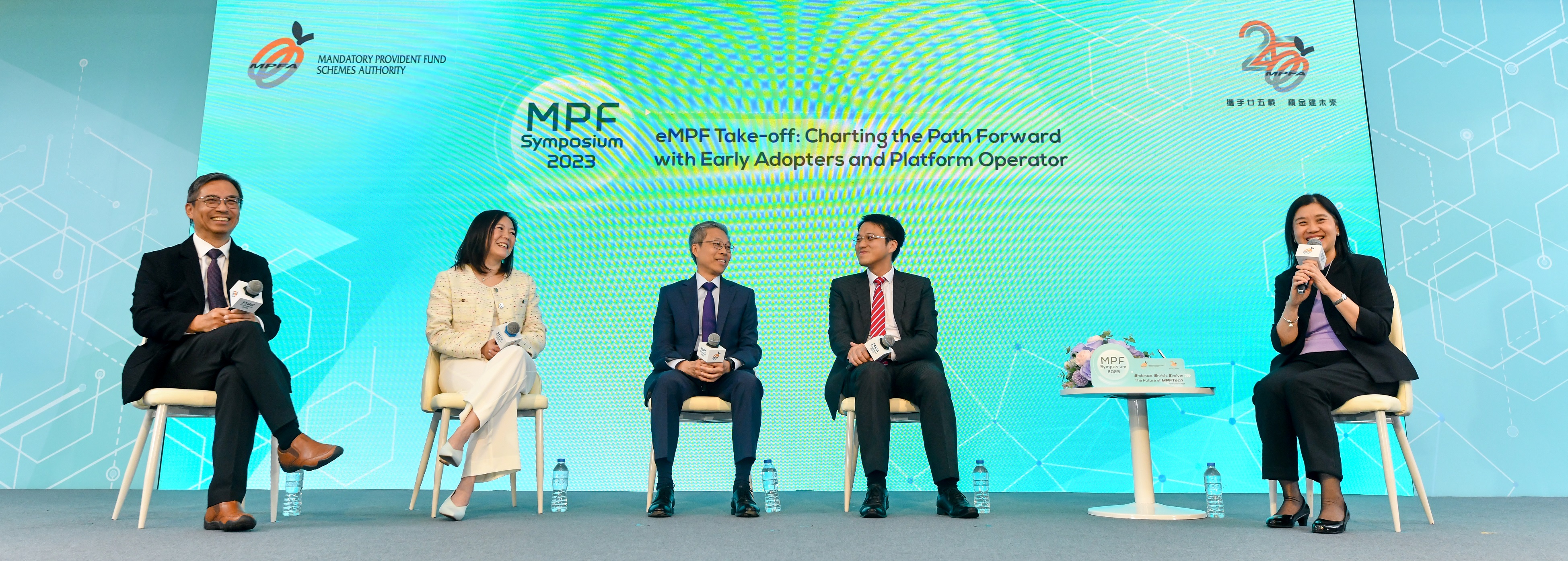 Press Release Image_20231212(5)